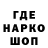 Амфетамин 97% DAONNA