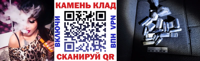 купить наркотики сайты  Выкса  Гашиш Cannabis 