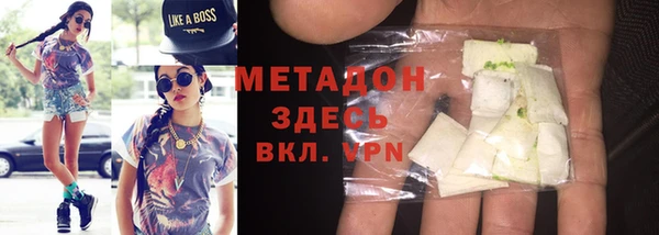 spice Алексин