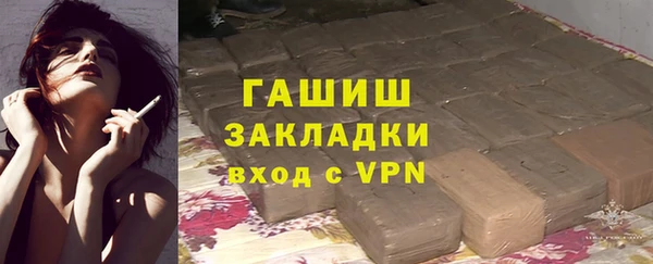 прущая мука Алзамай