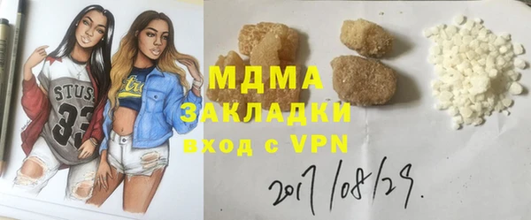 прущая мука Алзамай