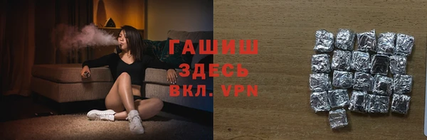 скорость mdpv Алексеевка