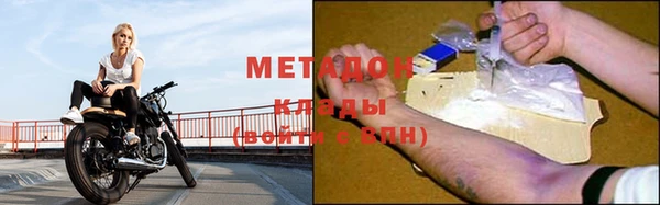 скорость mdpv Алексеевка