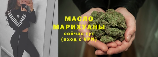 скорость mdpv Алексеевка
