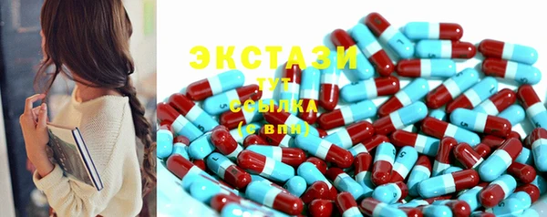 прущая мука Алзамай
