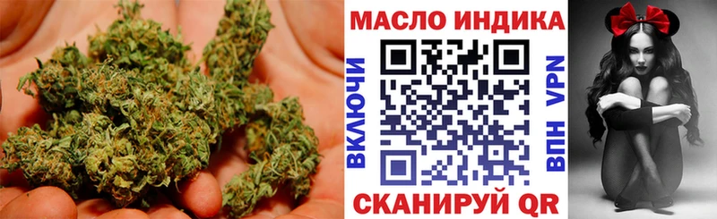 ТГК Wax  даркнет сайт  Выкса 