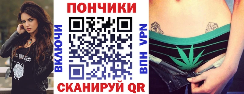 Каннабис сатива  где найти   KRAKEN маркетплейс  Выкса 